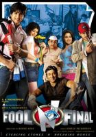 Полный финиш / Fool N Final (2007)