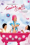 Когда исполняется тридцать / Turning 30 (2011)
