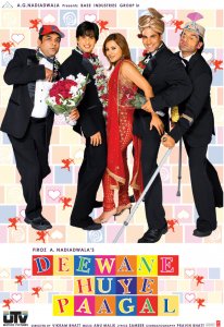 Любить и не сдаваться / Deewane Huye Paagal (2005)