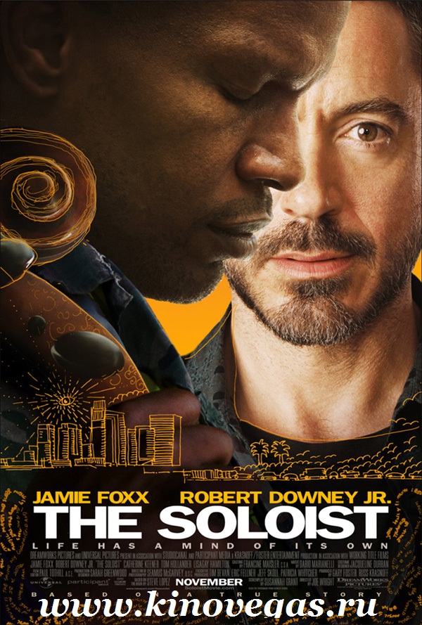 Солист / The Soloist (2009) DVDRip