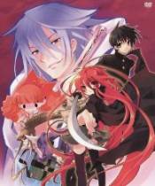 Жгучий взор Сяны / Gekijouban Shakugan no Shana [2007]