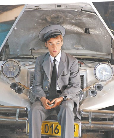 Лимузин (2014)