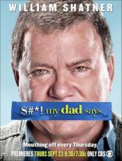 Перлы моего отца / My Dad Says (2010)