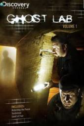Лаборатория призраков / Ghost Lab (2009)