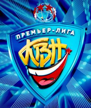 «КВН». Премьер‑лига (23.07.2016)